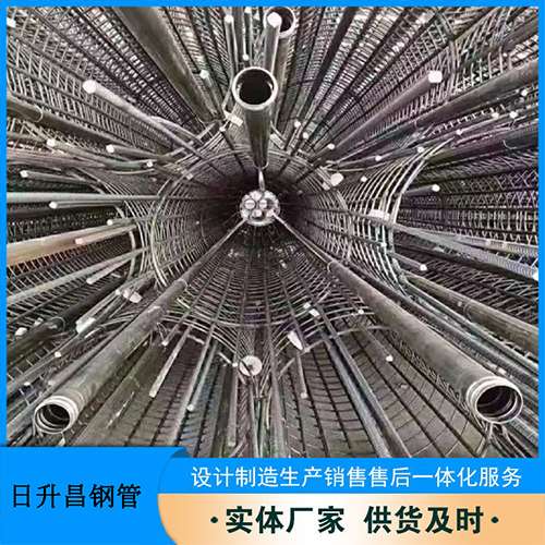 沙洋法兰式声测管规格