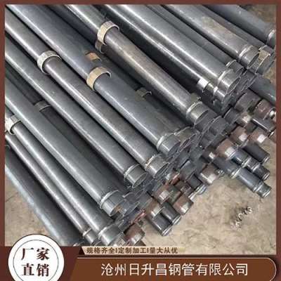 沙洋最薄的声测管壁厚可以到什么程度